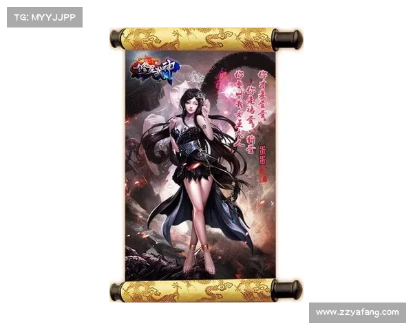 魅惑魔域：探寻女神之眷顾