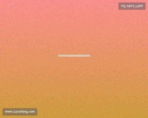 B站电竞直播帧数提升指南：告别卡顿轻松解锁高流畅画面